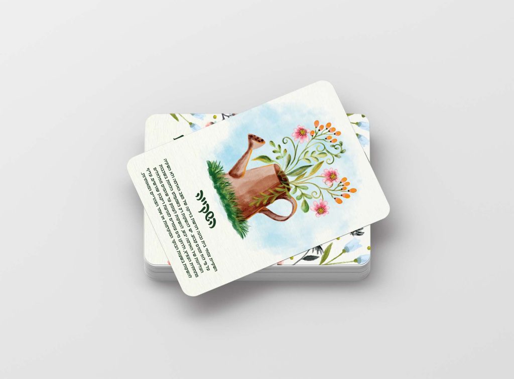 הדפסת קלפים