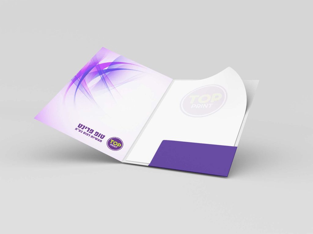 הדפסת פולדרים